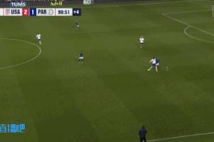 友盡賽！美國(guó)巴拉圭補(bǔ)時(shí)爆發(fā)大規(guī)模沖突，二人猶如打籃球爭(zhēng)搶足球