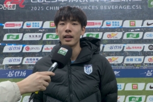 朱鵬宇：恭喜海港奪冠，我們付出了百分百的努力，感謝球迷支持