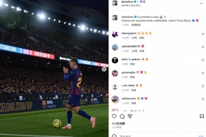 已加盟15個(gè)月！奧爾莫社媒紀(jì)念：諾坎普的首場(chǎng)比賽，感謝球迷支持