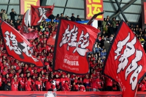 川超聯(lián)賽第一階段分區(qū)賽結(jié)束，9支球隊(duì)晉級(jí)總決賽