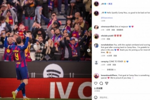 開場建功！萊萬社媒曬慶祝照：你好諾坎普！回家的感覺真棒