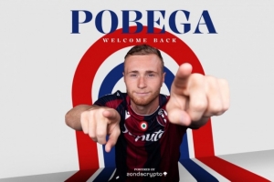 全市場：博洛尼亞明年2月拿分就將買斷波貝加，米蘭將收到700萬歐