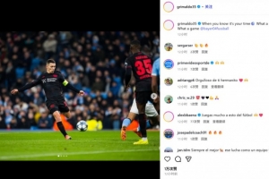 對曼城首開記錄！格里馬爾多曬抽射瞬間照：當你意識到機會來臨！