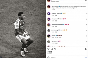 頭球破僵！廷伯社媒慶祝：美妙的歐冠之夜，讓我們繼續(xù)當(dāng)前勢(shì)頭！