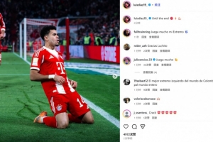 倒地助攻+補(bǔ)時(shí)絕殺！迪亞斯曬激情滑跪慶祝照：戰(zhàn)斗到最后一刻！