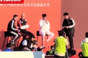 齊達(dá)內(nèi)、蒯紀(jì)聞現(xiàn)身上海交大，親身教學(xué)“馬賽回旋”