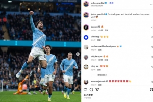 破門又送點！格瓦迪奧爾社媒曬慶祝照：足球會給予你，也會教導(dǎo)你