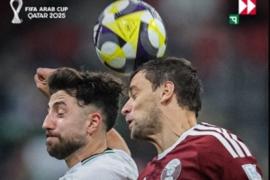巴勒斯坦隊1-0戰(zhàn)勝卡塔爾隊，終結(jié)在阿拉伯杯59年不勝
