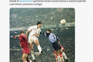 每體：瓦倫西亞為59歲舊將佩內(nèi)夫募捐，后者患癌癥住院情況危重