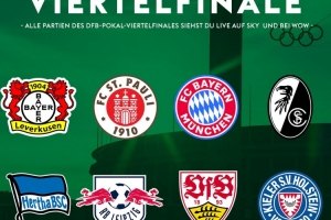 德國(guó)杯8強(qiáng)出爐：拜仁、勒沃庫(kù)森、斯圖加特、弗賴堡、萊比錫在列