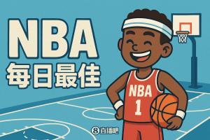 【直播吧評選】12月4日NBA最佳球員