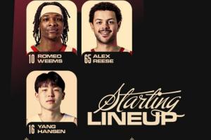 重回G聯(lián)賽練級！楊瀚森領(lǐng)銜混音首發(fā)+威姆斯+里斯+辛森+瓊斯