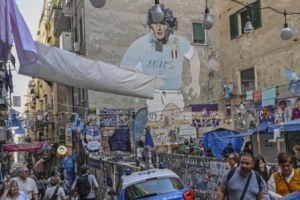 羅體：那不勒斯的馬拉多納壁畫(huà)游覽區(qū)可能再次關(guān)閉