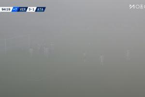 這是什么比賽？??意甲驚現(xiàn)能見(jiàn)度為零的大霧，這轉(zhuǎn)播看了個(gè)寂寞