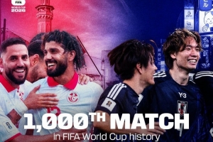 里程碑！日本vs突尼斯將是世界杯歷史第1000場比賽