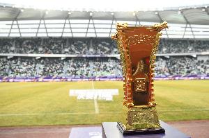 70周年！明年足協(xié)杯參賽隊(duì)伍擴(kuò)至80支，業(yè)余及中冠球隊(duì)占比40%