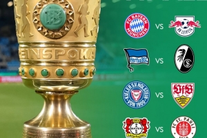 德國杯1/4決賽對(duì)陣：拜仁VS萊比錫 勒沃庫森VS圣保利