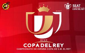 國王杯32強抽簽：皇馬vs塔拉韋拉，巴薩vs瓜達拉哈拉