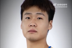 趙睿：會用自己全部的能量去點(diǎn)燃球隊(duì) 為我們共同的目標(biāo)拼上一切