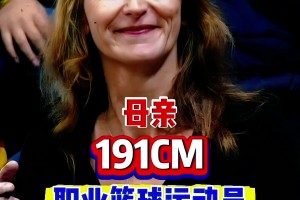 看了文班亞馬的爸媽，才知道為什么他的天賦如此炸裂??????