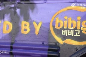 全場掌聲雷動歡迎！莊神推文班被驅(qū)逐 裁判知錯就改取消驅(qū)逐！