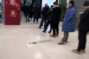 領(lǐng)獎處排起長龍，國安本賽季主場全勤獎人數(shù)破紀錄??