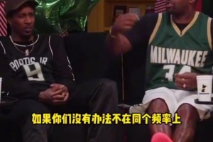 阿里納斯：想要執(zhí)教科比/詹姆斯，你必須跟他們用同一種籃球語言