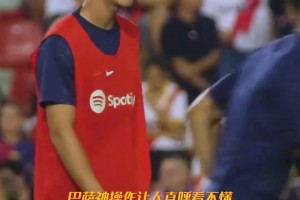 注冊(cè)截止日還有6天!半個(gè)億買(mǎi)的奧爾默半年不到就可能自由身離隊(duì)?