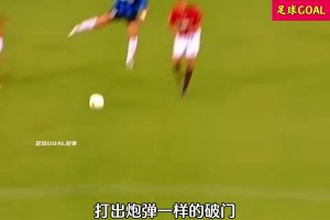 完美詮釋暴力美學(xué)！以后還會有阿德這樣的球員出現(xiàn)嗎？