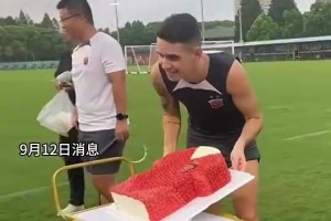 再見奧斯卡！奧斯卡此前表示：如果離開中國(guó)會(huì)很想念??