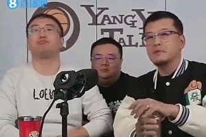楊毅：小崔受傷給了其他中國球員警示，可能多年內(nèi)不會再有外線球員沖擊NBA了