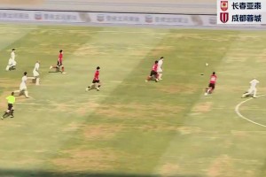 蓉城2024賽季回顧，客場(chǎng)絕殺亞泰，上演永不言棄！