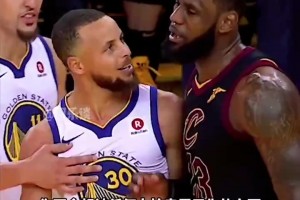 杜蘭特：NBA是狗咬狗的聯(lián)盟，在場(chǎng)上你不能合對(duì)手還是朋友