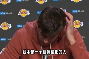 范德彪發(fā)推慶祝里夫斯絕殺！結(jié)果評論區(qū)湖人球迷全在問：哥們你誰？