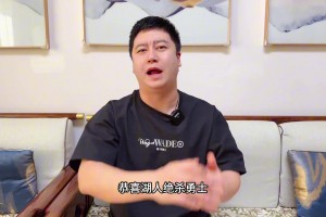籃球博主大史：詹庫雙王對飚，今天沒有輸家！