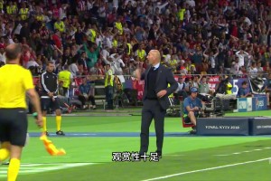 全是名場面??！足壇十大驚艷倒鉤，每一個都是傳世之作