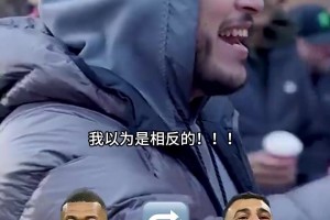 街訪利物浦球迷：愿意用利物浦的任一前鋒去交換姆巴佩嗎？