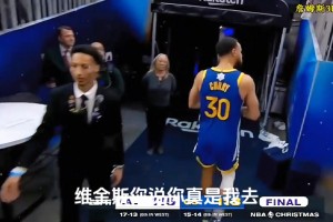 靜雨哼斗維金斯：丟人丟慘了 連個里夫斯都防不住啊你~