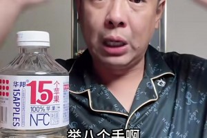 徐亮：宋凱提到三從一大抓青訓(xùn)，我舉雙手加雙腳贊同