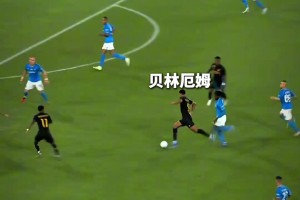 防守者出完剪刀梅西再出錘子，這球還怎么踢?