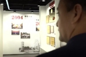 【集錦】英超-伊蘭加破門 諾丁漢森林1-0熱刺4連勝先賽升第3