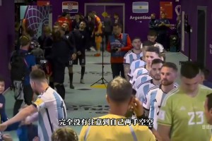 盤點梅西球場上的搞笑瞬間！沒想到球王竟然也有一個有趣的靈魂
