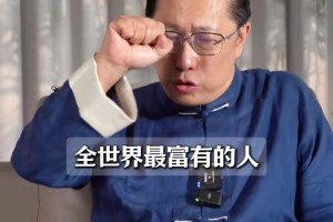 瘋狂英語李陽：C羅世界上最牛最自律的人，兒子手機(jī)都不給