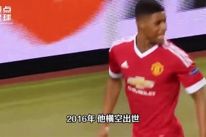 連續(xù)被棄用也沒(méi)見(jiàn)隊(duì)伍贏球?。±哺５抡媸乾F(xiàn)在曼聯(lián)的背鍋俠嗎？