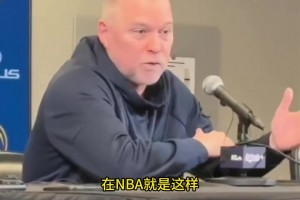 馬龍為布朗打抱不平：我之前也被國王解雇！贏球是小薩福克斯功勞，輸球就布朗背鍋
