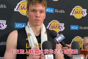 成為勒布朗隊友后才了解的事情？克內(nèi)克特：他好像很愛玩游戲