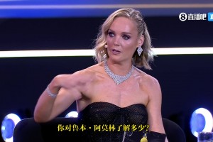 淚目??C羅頒獎禮發(fā)言：曼聯(lián)仍是我深愛的俱樂部，希望一切順利