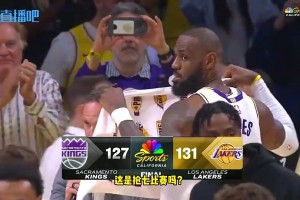 賽季初湖人險勝國王！國王解說破防：這是贏了搶七嗎？如今湖人已對國王完成賽季橫掃