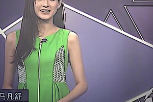 馬凡舒氣質(zhì)越來越好了??2025春晚的女主持應(yīng)該是有她了