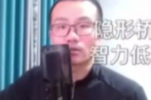 徐靜雨談湖人的交易：米爾頓是個(gè)垃圾沒啥用 給三個(gè)次輪虧了~